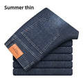 2024 Brand Thin or Thick Material Straight Cotton Stretch Denim Men's  Business Casual High Waist Light Grey Blue Jeans