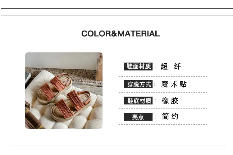 Kids Fashion Girls Sandals 2024 New Soft Ethnic French Wind Open-toe Cool Breatheable Princess Shoes Children Versatile Platform